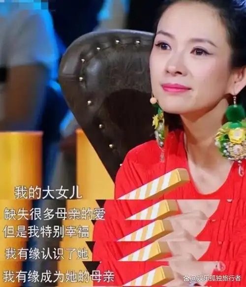 章子怡选择离婚是对的!分开才7个月,汪峰的"老毛病"又犯了?