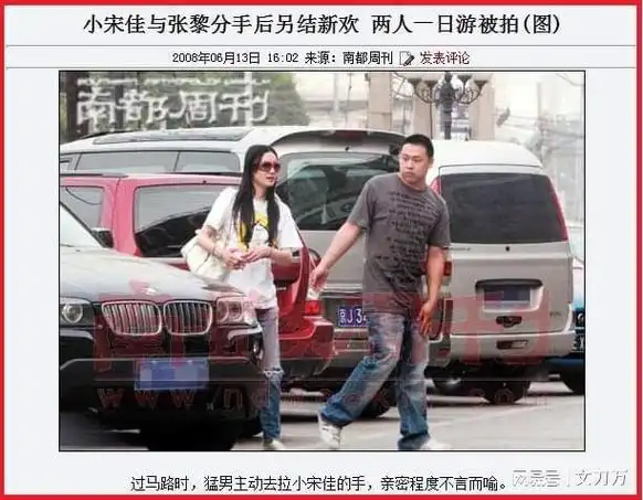 的思念;纠缠的爱,四溅情,让她从"玉女"变成了欲女,而且,在拍戏上也