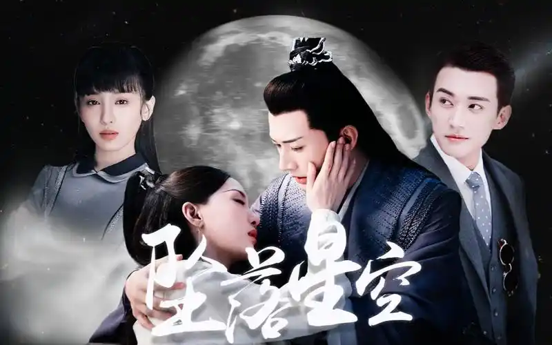 这一世我仍倾心于你 | 刘学义x罗秋韵_哔哩哔哩_bilibili