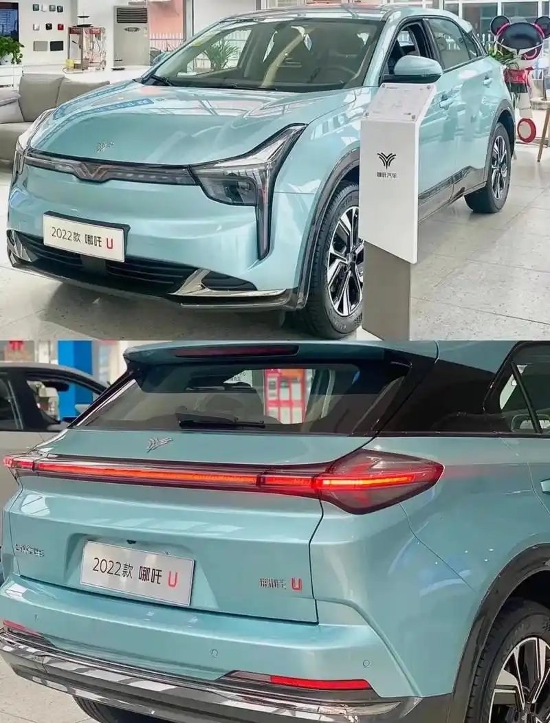 哪吒汽车 #是时候买辆车了 #喜欢的赶紧入 - 抖音