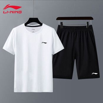 李宁速干运动套装男士夏季新款短袖短裤冰丝休闲跑步健身衣运动服白色