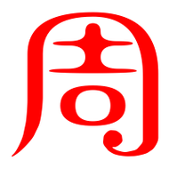 周艺术字体周头像周笔顺周同音同调字查询