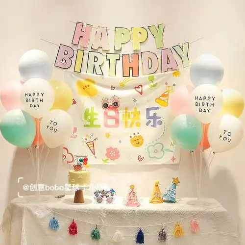 生日布置丨diy给我的宝贝最好的生日礼物