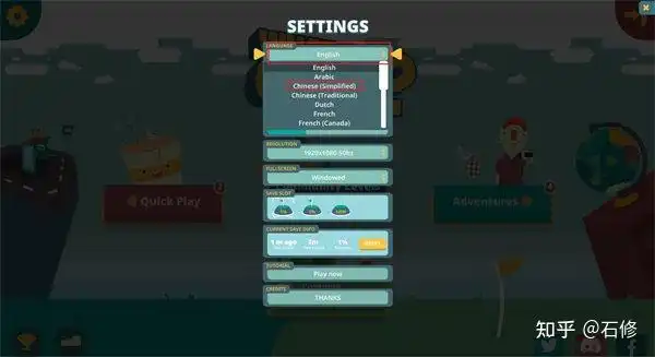 高尔夫搞怪游戏 32r软件