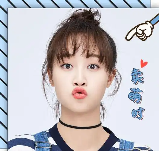 简介:蓝盈莹百变搞怪表情写真图片,分享一组蓝盈莹图片给大家,图中的