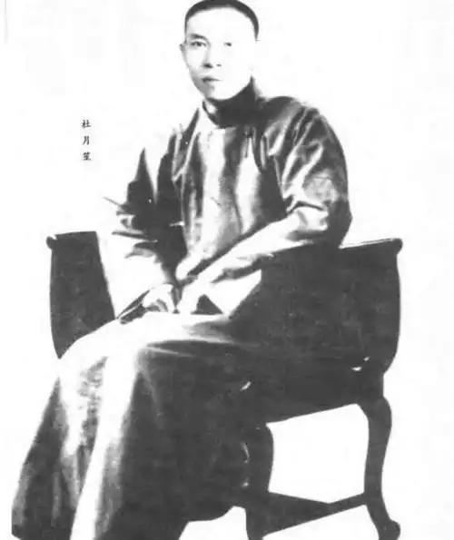 杜月笙的情商有多高?看看他被黄金荣羞辱后的反应就知道了