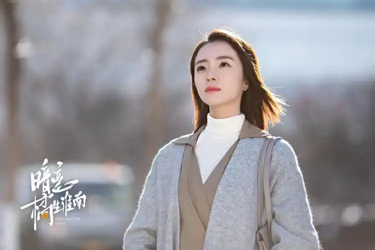 《暗恋橘生淮南》圆满收官 胡冰卿饰演学霸洛枳诠释暗恋情怀