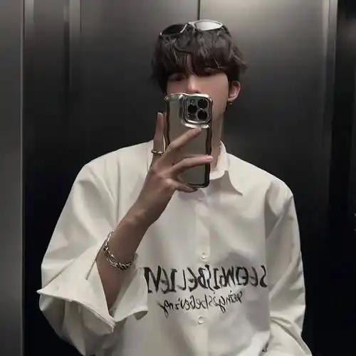 头像 | wechat超赞微信头像