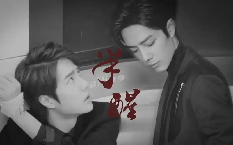 战山为王半醒囚禁切开黑医生傻白甜总裁