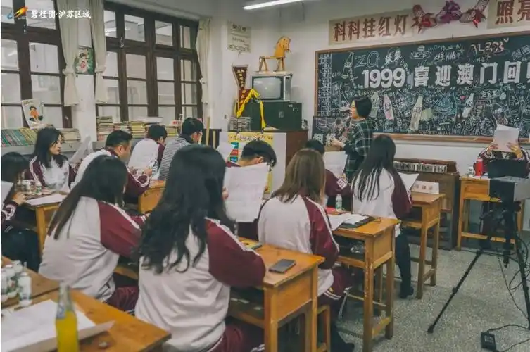 如果回到90年代