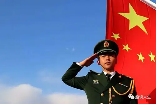 铭记军旅匆匆岁月峥嵘公安边防军旅纪念