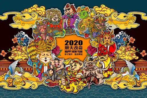 国潮十二生肖|插画|商业插画|洋葱拉面 - 原创作品 - 站酷 (zcool)