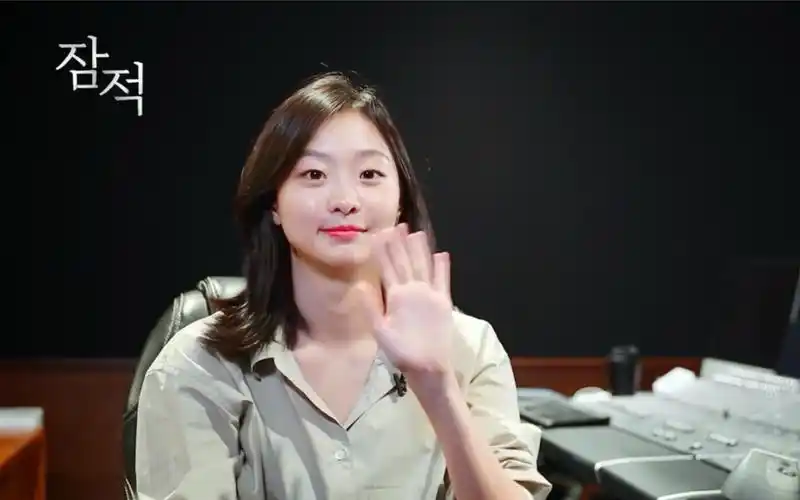 [中字] 金多美  潜迹> 合集 (全)