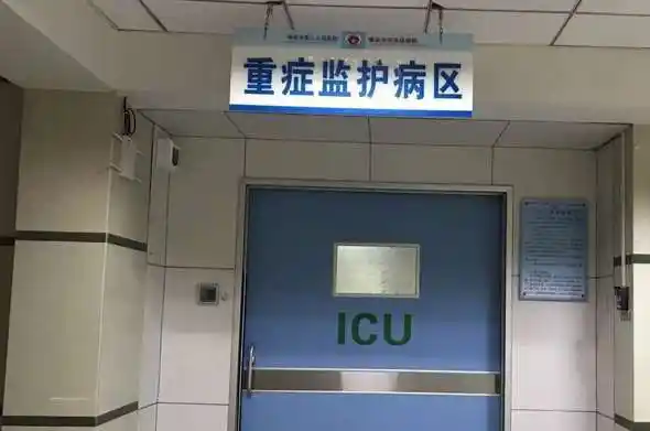 谁知道ccu和icu有什么区别