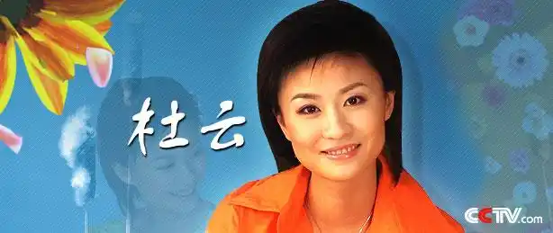 央视七套《西部教育》的女主持是谁?长得真漂亮又有气质?来点图片吧!