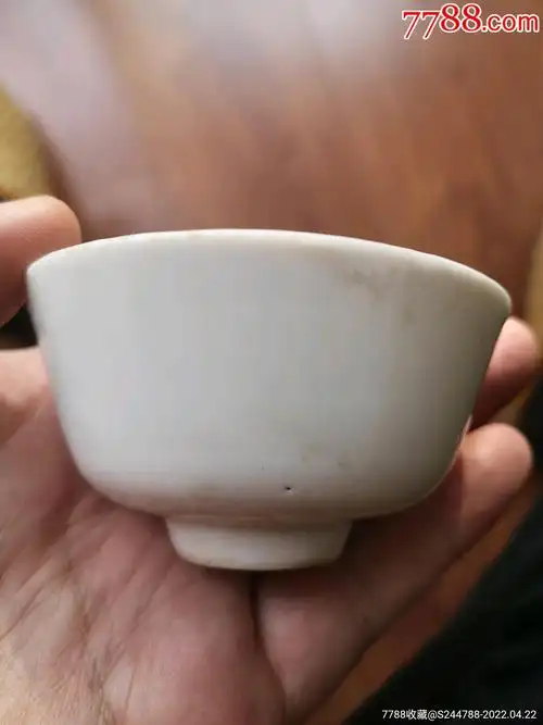 明代甜白釉茶杯