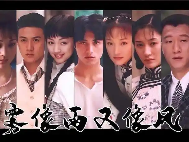 孙红雷借着丁嘉丽的人气和资源,在2000年拍摄了电视剧《像雾像雨又像