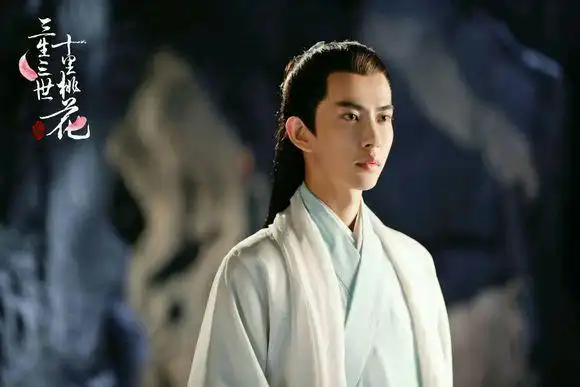 三生三世十里桃花# #白真