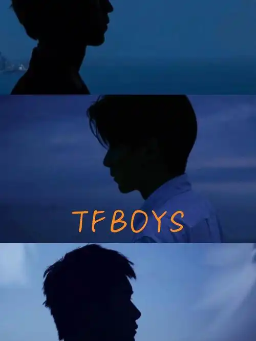 tfboys壁纸