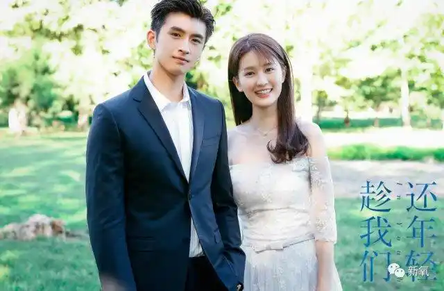 乔欣和杨幂新签的小花代斯同框 主角颜值惨遭配角碾压下去了