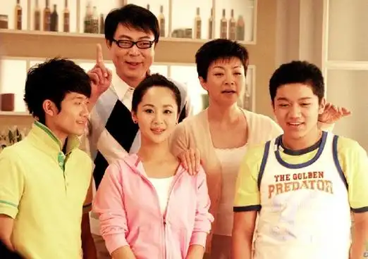 家有儿女之疯狂假期