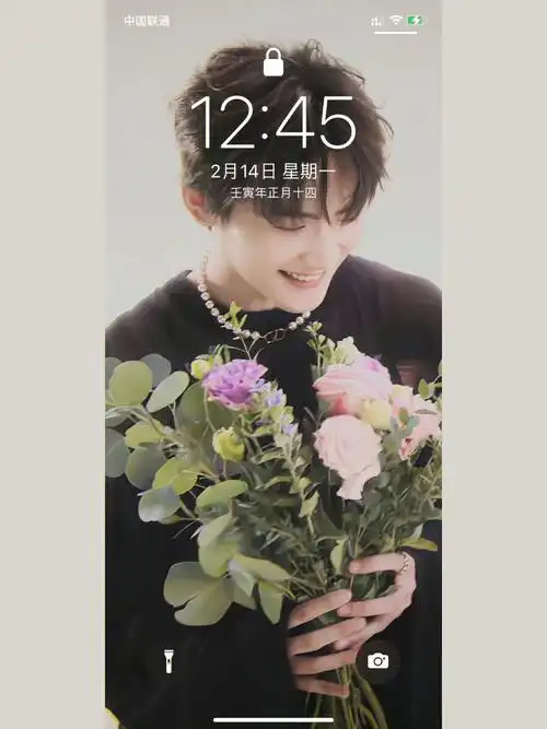 周柯宇男友视角壁纸