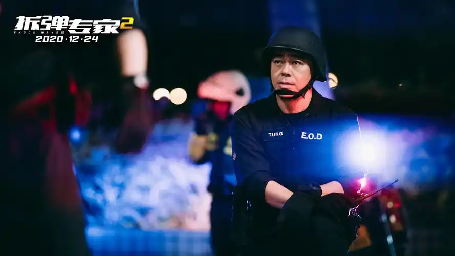 电影拆弹专家2开启预售核弹威胁青马大桥刘德华角色扑朔迷离