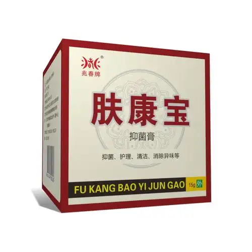 肤康宝原肛痒灵