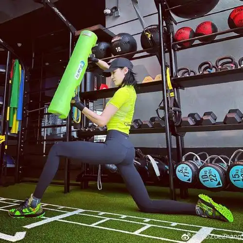 张蓝心不是在运动就是去运动的路上##张蓝心调侃十二生肖取钥匙名