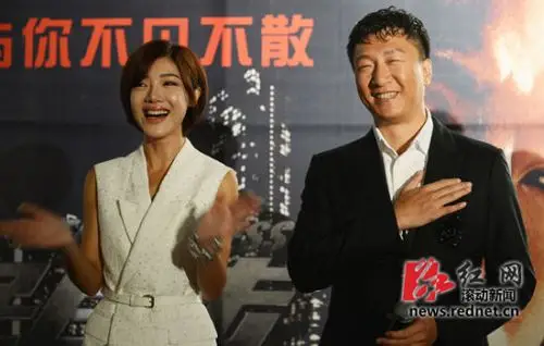 (9月16日,长沙横店王府井影城,导演非行携演员孙红雷,邓家佳亮相长沙.