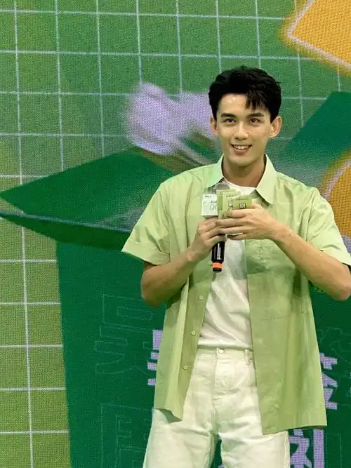 康师傅绿茶吴磊广州见面会