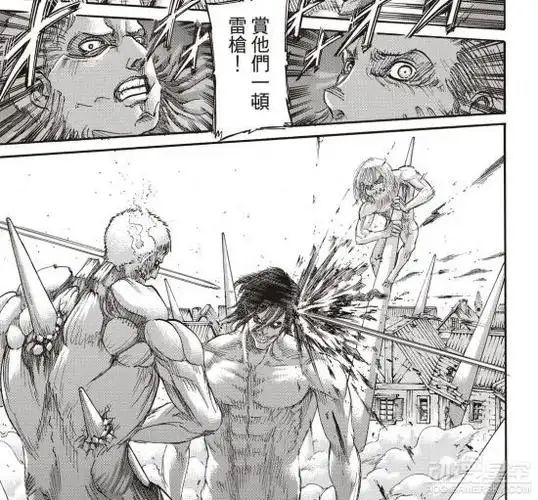 进击的巨人漫画117话汉化版惨烈的巨人大战我来了
