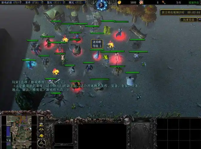 20年经久不衰,游戏界常青树《魔兽争霸3》,盘点那些经典地图