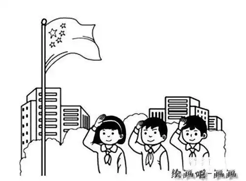 小学生敬礼升国旗简笔画