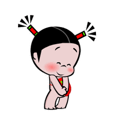 "你在说什么,人家听不懂啦~~"害羞丫我叫小丫,是个集美貌与才华与气质