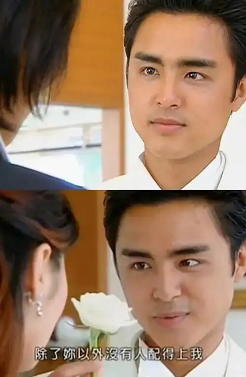 王子变青蛙【po主最爱的偶像剧 没有之一】