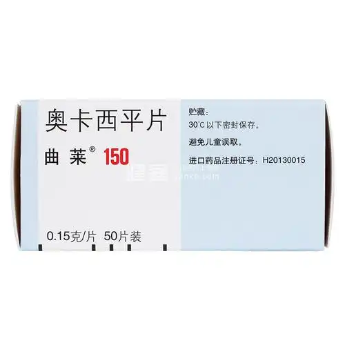 本品适用于成年人和5岁以及5岁以上儿童. 4