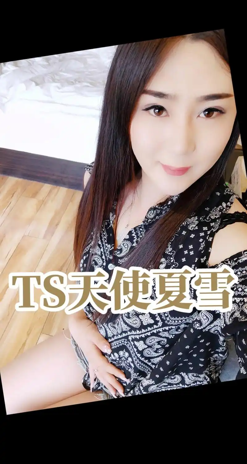 伪娘 #ts #cd #女装大佬 #跨性 - 抖音