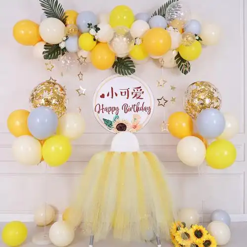 宝宝周岁生日快乐布置装饰儿童趴体一岁百天百日宴气球场景男女孩