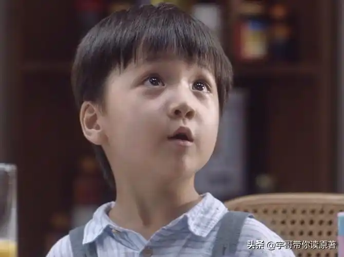 《小舍得》大结局:超超5岁抢跑,上6个辅导班,终