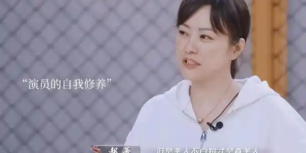 难怪郝蕾说美人不自知才是真美人美而不自知的女星只服这3位