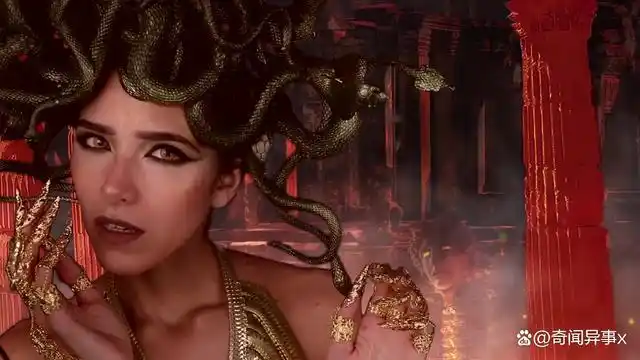 蛇发美女美杜莎