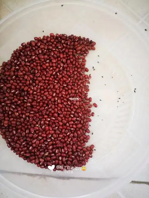 9命在华润万家买的红豆长虫子00