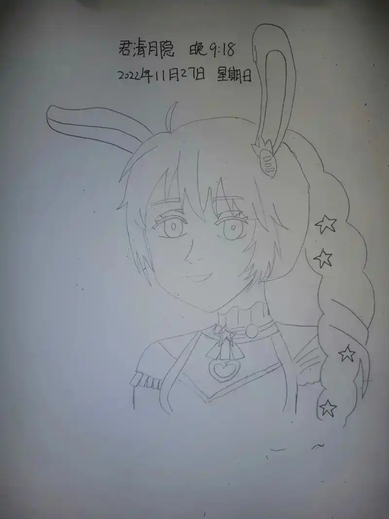 小舞#简笔画#画画 #手绘 #临摹  - 抖音