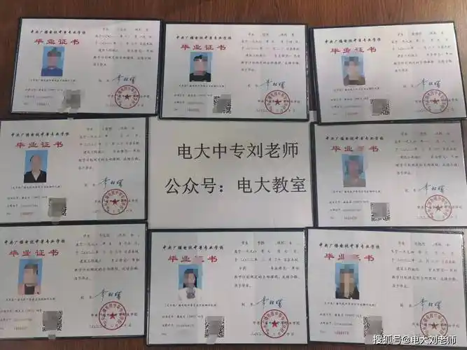 弄丢的需要本人到你所当时毕业的高中毕业的学校,办理一些证明和资料