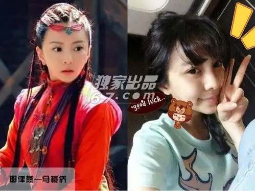 耶律燕—马樱侨