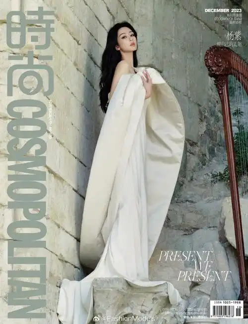 杨紫时尚cosmo封面##杨紫大片里的松弛感