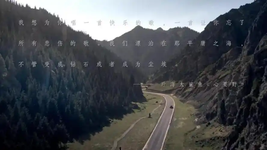 2018年度扎心文案top3090后中年人心被扎成了筛子