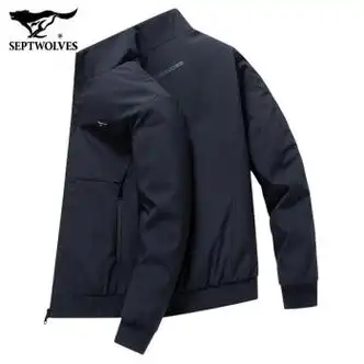 七匹狼(septwolves)立领工装夹克男薄棉外套秋季新款商务休闲防水茄克