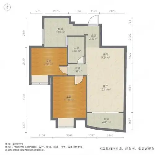 深圳房产网>深圳二手房>福田二手房>赤尾二手房>汇港名苑>600_600